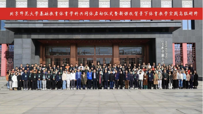 如何用瑜伽帮助篮球运动员快速恢复体能_2